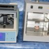 DENTSPLY Eclipse Komplettset, neuwertig #0330 – Bild 4